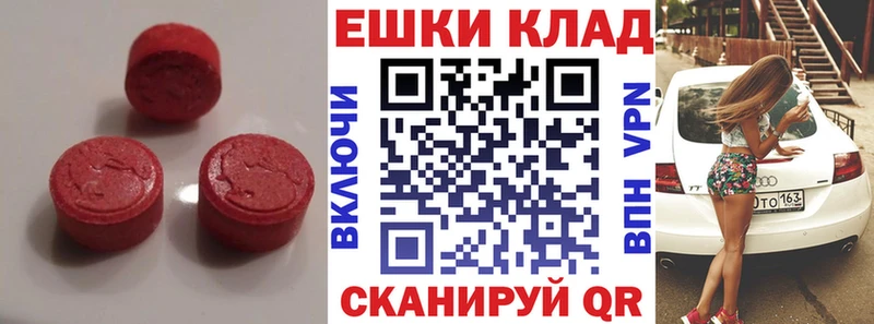 цены Оленегорск Ecstasy louis Vuitton