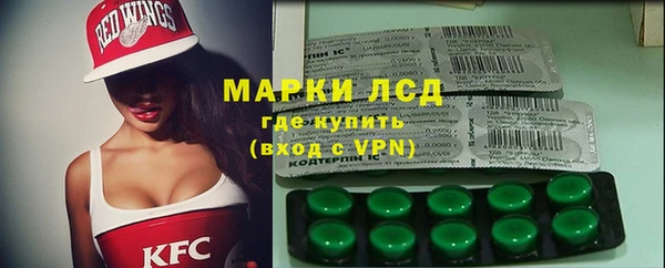 скорость Наволоки