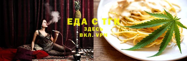 гашик Нефтегорск
