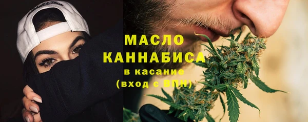мдма Нея
