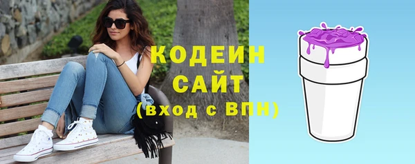 скорость Наволоки