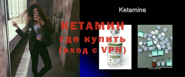 гашик Нефтегорск