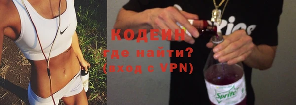 скорость Наволоки