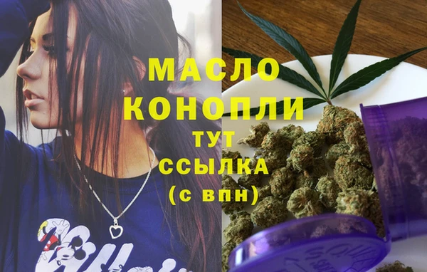 мдма Нея