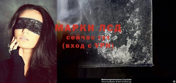 мет Навашино