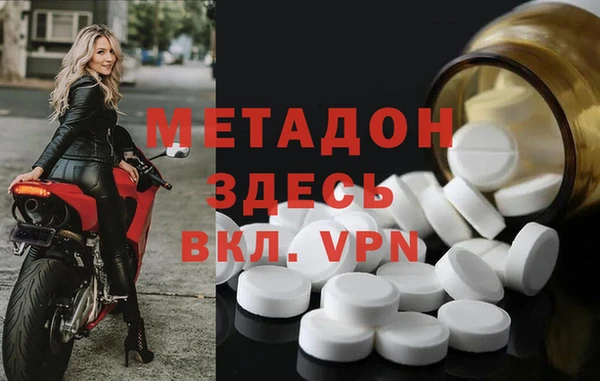 скорость Наволоки