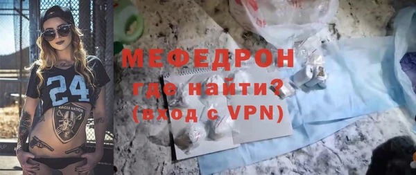 гашик Нефтегорск