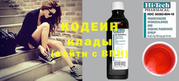 гашик Нефтегорск