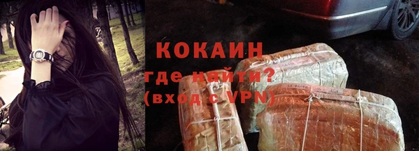 мдма Нея