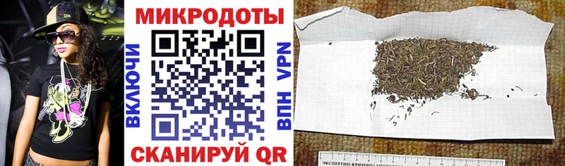 Галлюциногенные грибы прущие грибы  Оленегорск 