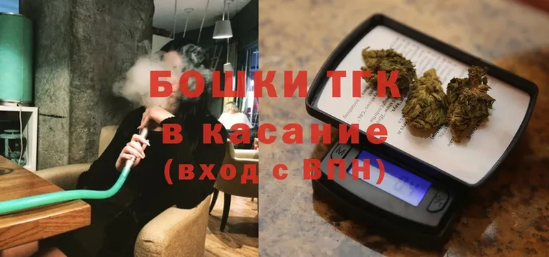 наркотики  Оленегорск  Каннабис LSD WEED 